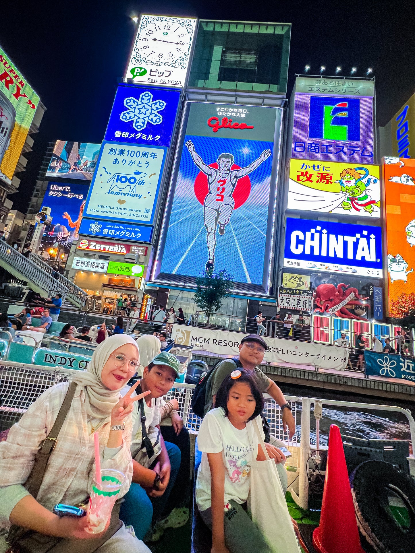 JAPAN ALPS